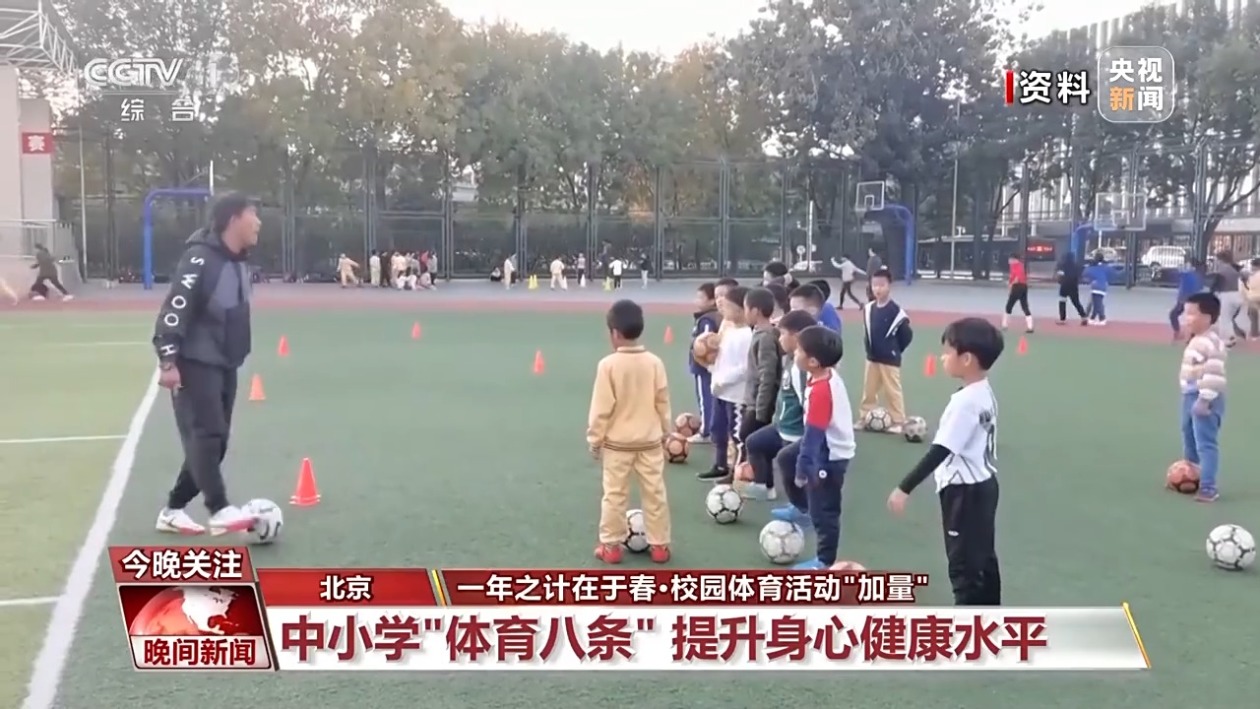 多年的努力