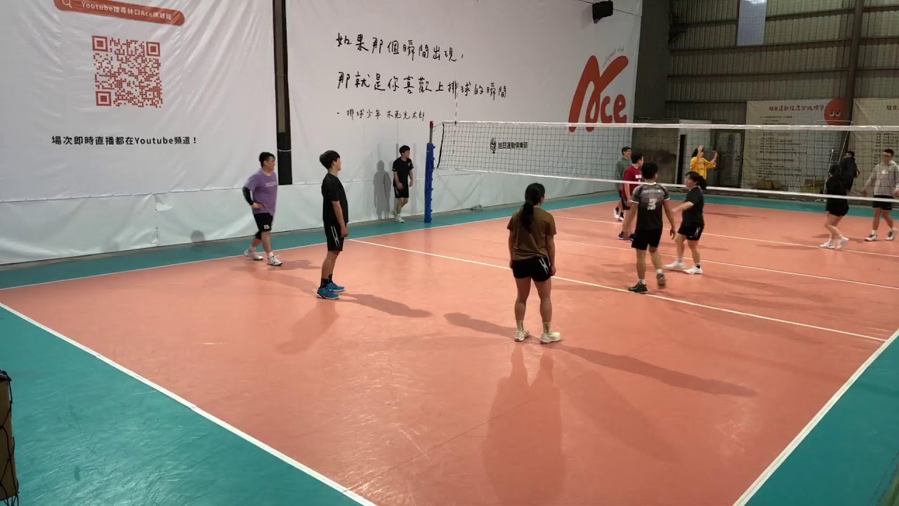 间的博弈显