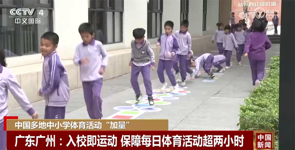 更加難能可