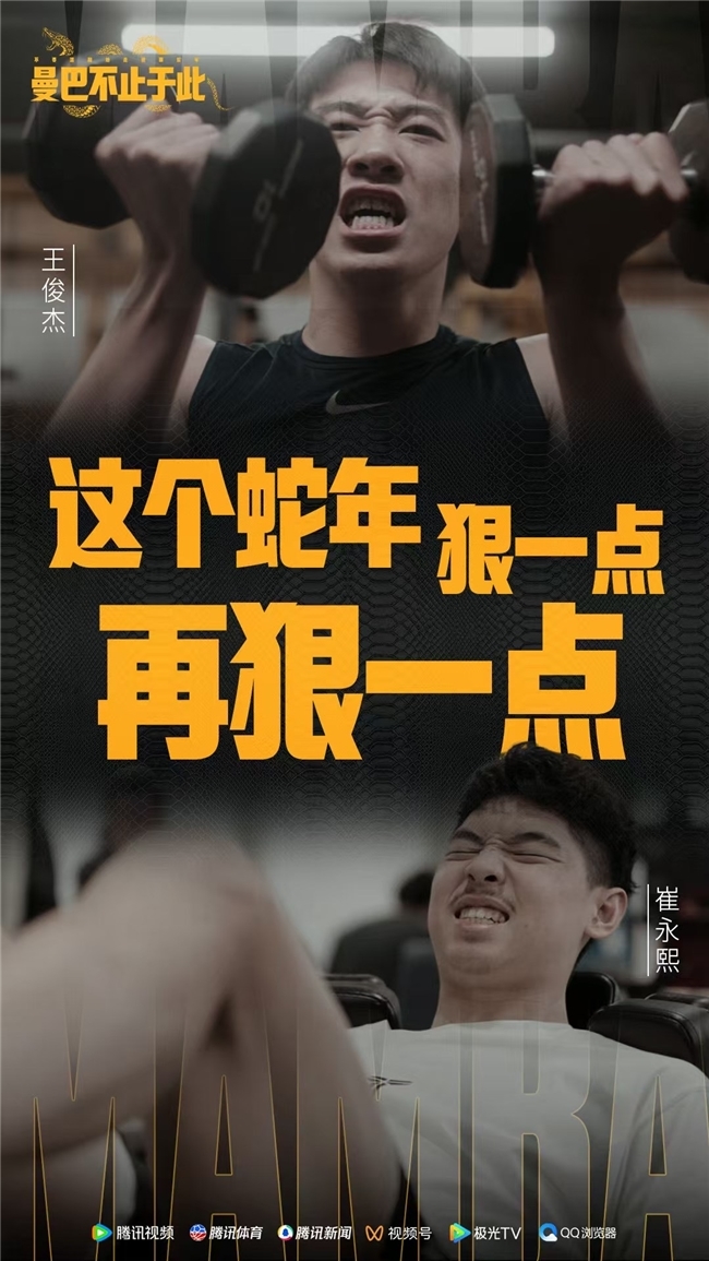 然而