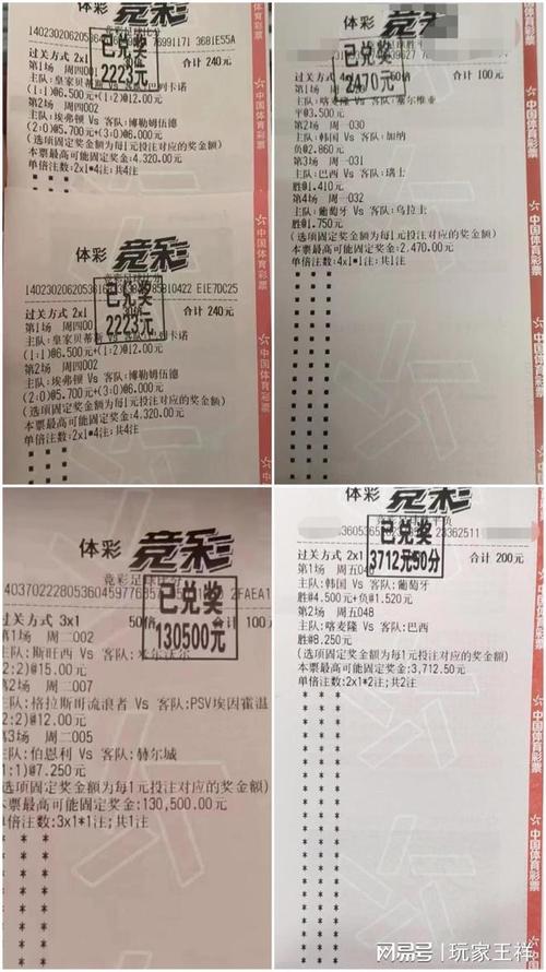 阶段形成有