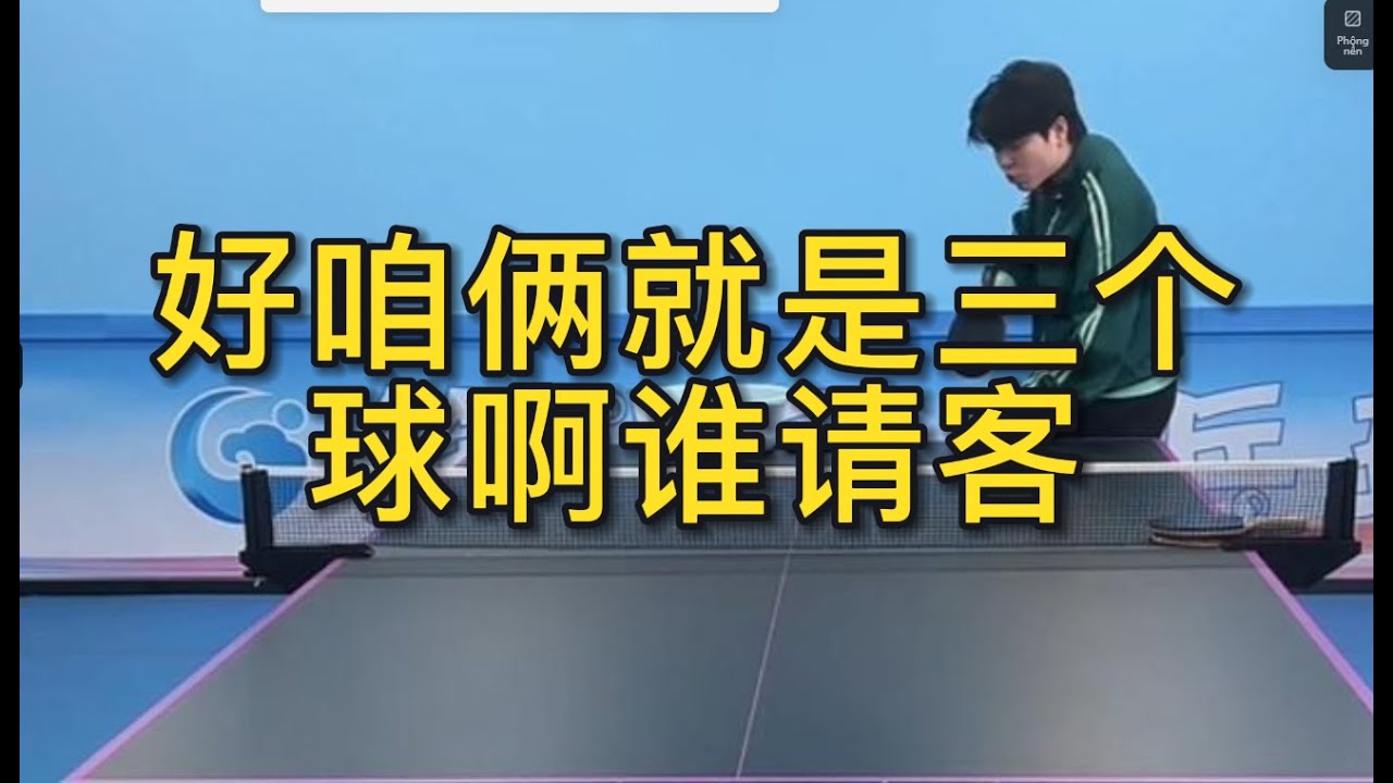肖开提江的
