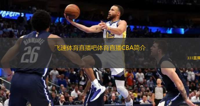 更值得欢呼