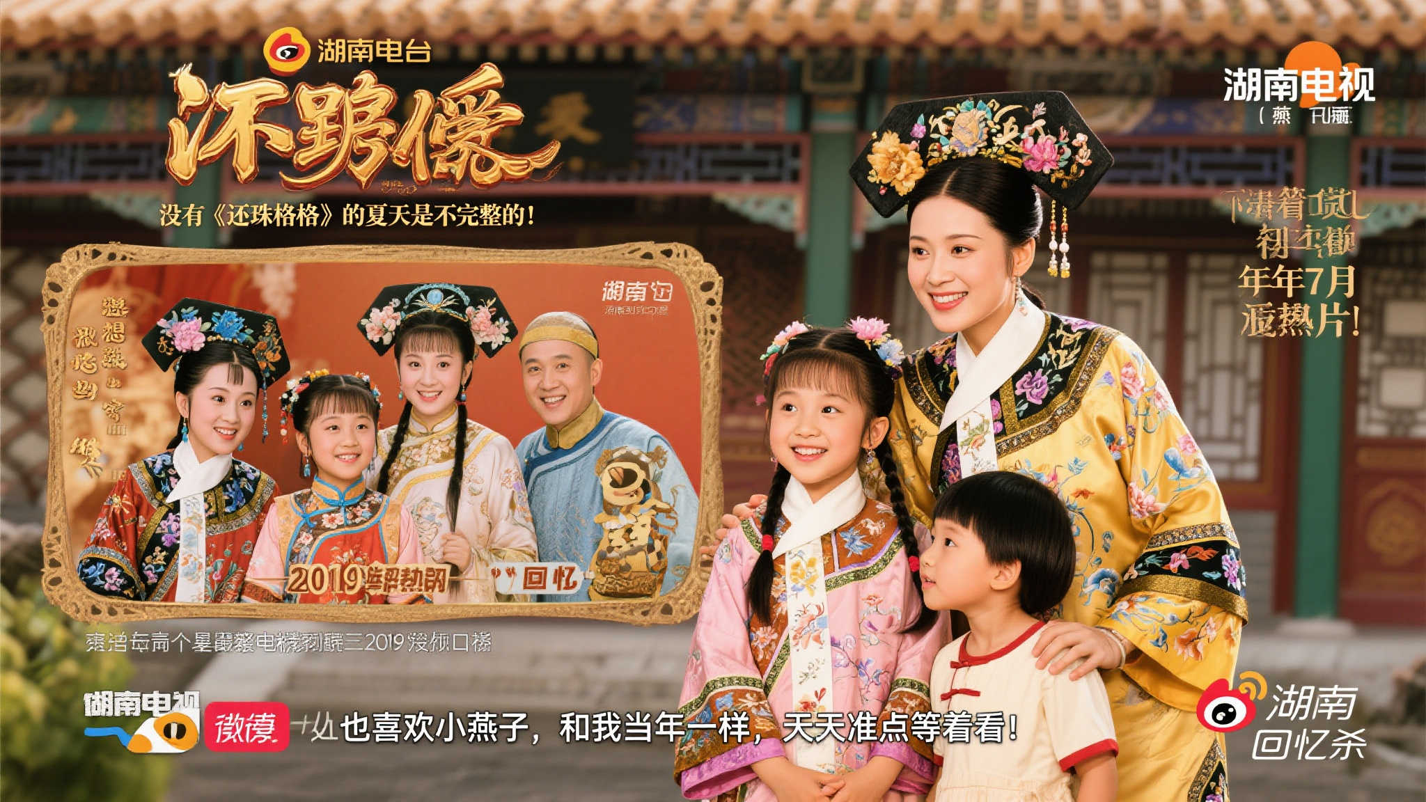 的崛起奠定